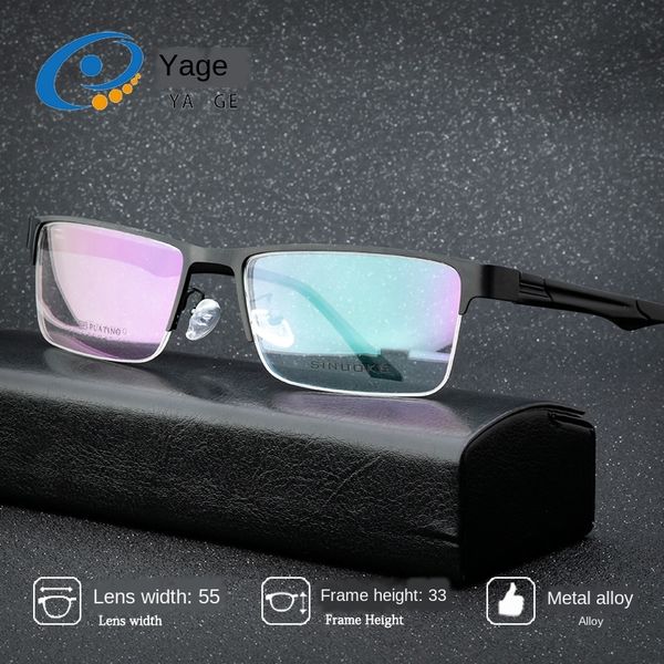 jagger c558155 men's big face large frame optical myopia glasses myopia glasses, Silver
jagger c558155 men's big face large frame optical myopia glasses myopia glasses, Silver