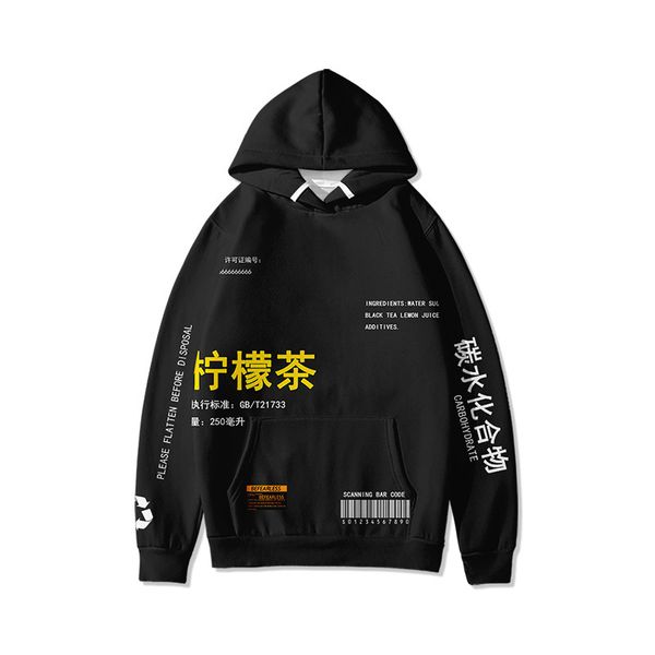 lemon printed fleece pullover hoodies men/women casual streetwear iced hoodie sweatshirt hip hop harajuku jacket clothes, Black
lemon printed fleece pullover hoodies men/women casual streetwear iced hoodie sweatshirt hip hop harajuku jacket clothes, Black