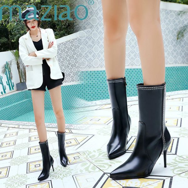 2019 stiletto women sock boots pointed toe sewing simple boots zipper high heel 9cm winter ankle women pumps botas maziao, Black
2019 stiletto women sock boots pointed toe sewing simple boots zipper high heel 9cm winter ankle women pumps botas maziao, Black