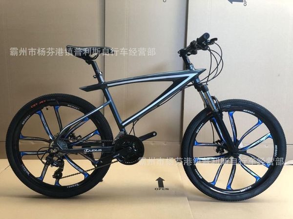26 inch 27 speed oil brake double disc brake bicycle aluminum bike road bike double mountain bikes
26 inch 27 speed oil brake double disc brake bicycle aluminum bike road bike double mountain bikes