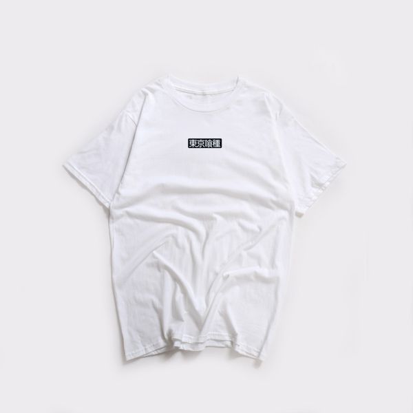 fashion summer t shirt tokyo ghoul box logo short sleeve anime cospaly t-shirts men women hip hop tee shirt swag tee, White;black
fashion summer t shirt tokyo ghoul box logo short sleeve anime cospaly t-shirts men women hip hop tee shirt swag tee, White;black