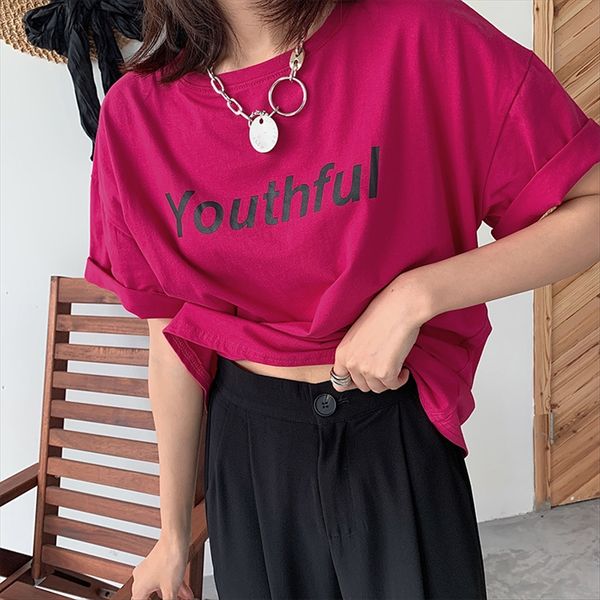 pure cotton short-sleeved t-shirt women 2020 loose trousers and trousers medium-length ins super fashion, White
pure cotton short-sleeved t-shirt women 2020 loose trousers and trousers medium-length ins super fashion, White