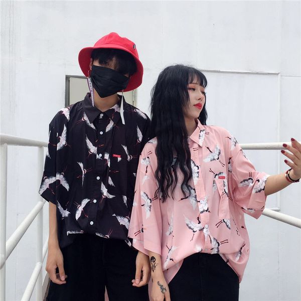 oversized men women japanese vintage graphic t shirt button up tshirt harajuku ulzzang tee clothes long loose big size, White;black
oversized men women japanese vintage graphic t shirt button up tshirt harajuku ulzzang tee clothes long loose big size, White;black