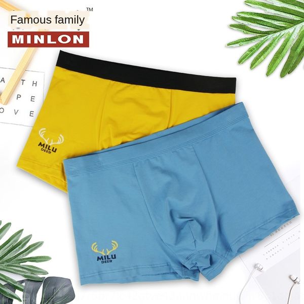 82coi concave-convex middle waist breathable printing boxer men's concave-convex middle underwear waist breathable printing men's, Black;white
82coi concave-convex middle waist breathable printing boxer men's concave-convex middle underwear waist breathable printing men's, Black;white