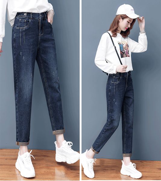 dark blue new age season loose haroun pants joker long pants