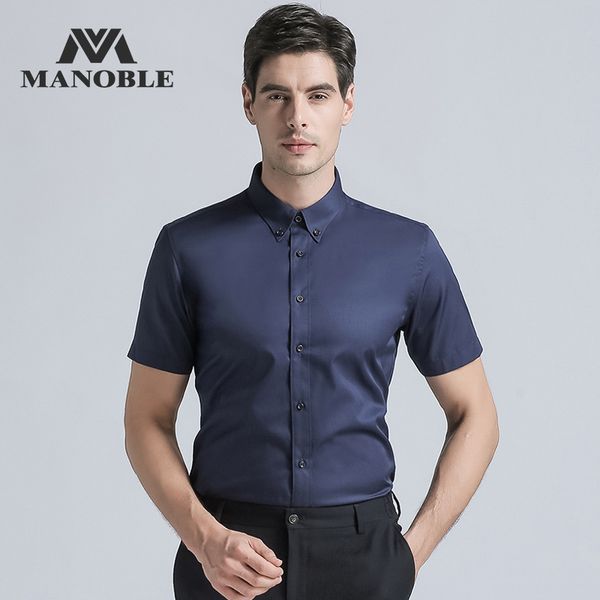 2019 fashion new men's regular fit shirt men short sleeve collar button business suits shirt solid color casual dress shirts, White;black
2019 fashion new men's regular fit shirt men short sleeve collar button business suits shirt solid color casual dress shirts, White;black