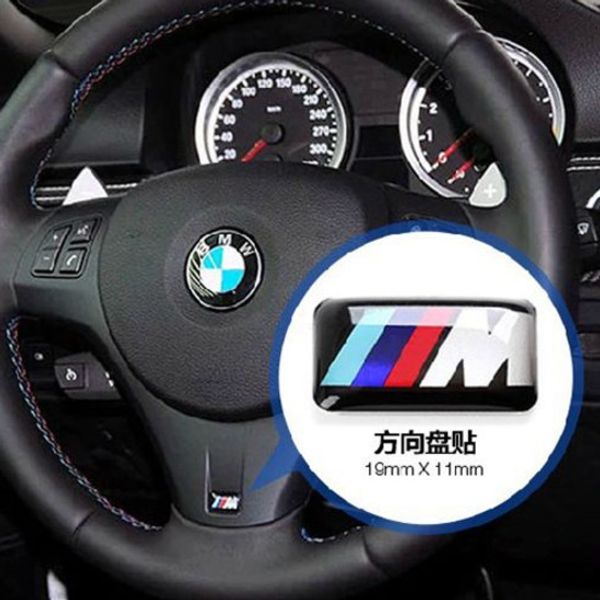 Автомобиль Колесо Знак М Спорт 3D Эмблема Наклейки Наклейки Логотип Для BMW M Серии M
Автомобиль Колесо Знак М Спорт 3D Эмблема Наклейки Наклейки Логотип Для BMW M Серии M