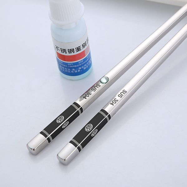 vacclo stainless steel chopsticks chinese style fu word cloud anti-slip kitchen tableware mirror polished rice sushi cutlery
vacclo stainless steel chopsticks chinese style fu word cloud anti-slip kitchen tableware mirror polished rice sushi cutlery