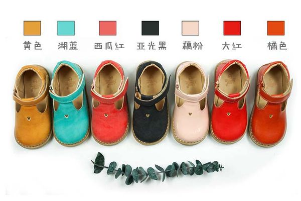 2019 fashion children casual shoes leather girls shoes hollow non-slip kids flat heart-shaped princess, Black;grey
2019 fashion children casual shoes leather girls shoes hollow non-slip kids flat heart-shaped princess, Black;grey