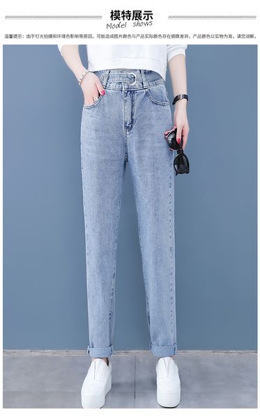 dark blue the cowboy joker pencil feet pants in the spring and autumn female tide
dark blue the cowboy joker pencil feet pants in the spring and autumn female tide