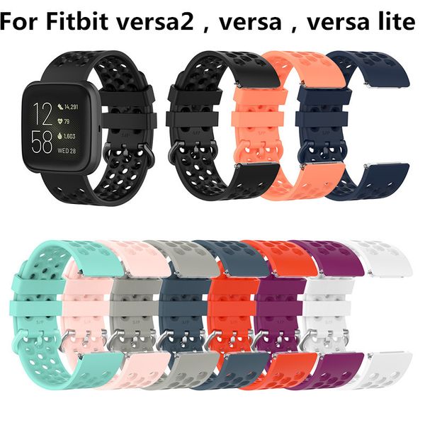 10 Colors Silicone Sport Watch Band Replacement For Fitbit Versa 2 Lite Band Wrist Strap Smart Watch Bracelet