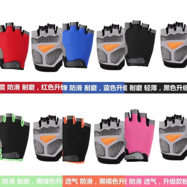 woari half finger men's and women's summer and gloves thin breathable anti-skid damping outdoor climbing sports riding sunscreen f, White
woari half finger men's and women's summer and gloves thin breathable anti-skid damping outdoor climbing sports riding sunscreen f, White