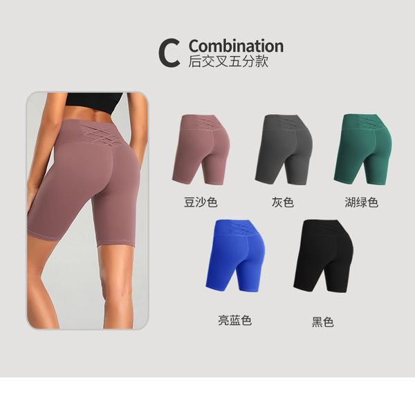 women casual solid elastic high waist push up fitness yoga shorts running gym stretch sports short pants 5 colors 3 styles fy9090, White;red
women casual solid elastic high waist push up fitness yoga shorts running gym stretch sports short pants 5 colors 3 styles fy9090, White;red