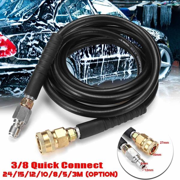 3-24m 40mpa 5800psi high pressure washer drain cleaning hose pipe cleaner 3 8inch quick connect for indoors and outdoors use
3-24m 40mpa 5800psi high pressure washer drain cleaning hose pipe cleaner 3 8inch quick connect for indoors and outdoors use
