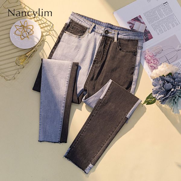 new autumn color patch jeans plus size women's jeans high-waist pencil trousers femme streetwear pants, Blue
new autumn color patch jeans plus size women's jeans high-waist pencil trousers femme streetwear pants, Blue