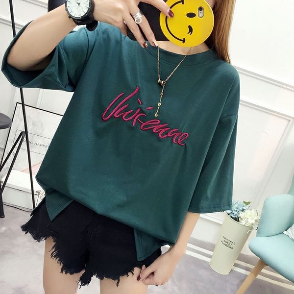 2019 short-sleeved student clothes t- t-shirt female loose large size round collar embroidery base shirt student clothes, White
2019 short-sleeved student clothes t- t-shirt female loose large size round collar embroidery base shirt student clothes, White