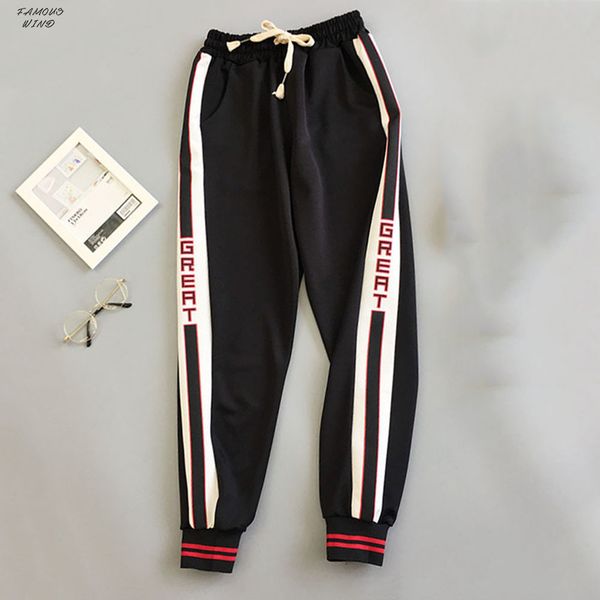 trousers bf style red women 2019 new autumn loose letter print pockets thin streetwear girl fashion harajuku hip cool hop, Black;white
trousers bf style red women 2019 new autumn loose letter print pockets thin streetwear girl fashion harajuku hip cool hop, Black;white
