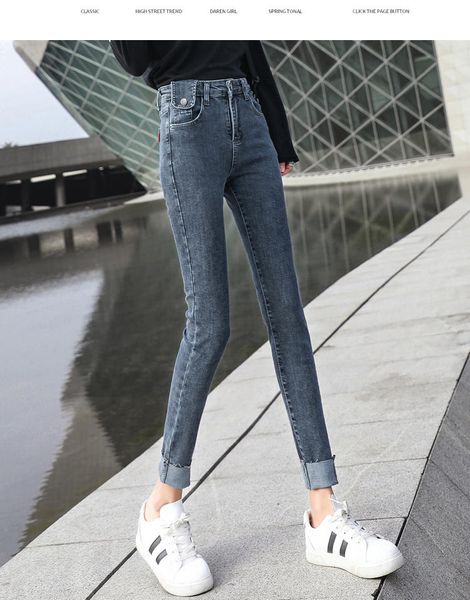 the blue a new type of cultivate one's morality show thin pencil pants in the spring and autumn big yards pale blue pants tight bound f
the blue a new type of cultivate one's morality show thin pencil pants in the spring and autumn big yards pale blue pants tight bound f