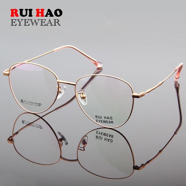 cat eye eyeglasses women retro optical glasses men super light titanium alloy eyeglasses fashion spectacles 7756, Black
cat eye eyeglasses women retro optical glasses men super light titanium alloy eyeglasses fashion spectacles 7756, Black