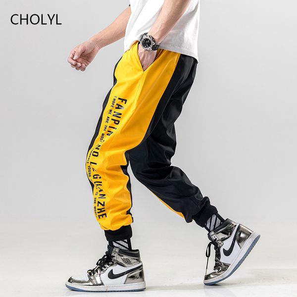 cholyl мужчины боковые полосатые бегуны 2020 мужская японская уличная одежда лоскутные спортивные брюки мужские хип-хоп спортивные брюки жел, Black
cholyl мужчины боковые полосатые бегуны 2020 мужская японская уличная одежда лоскутные спортивные брюки мужские хип-хоп спортивные брюки жел, Black