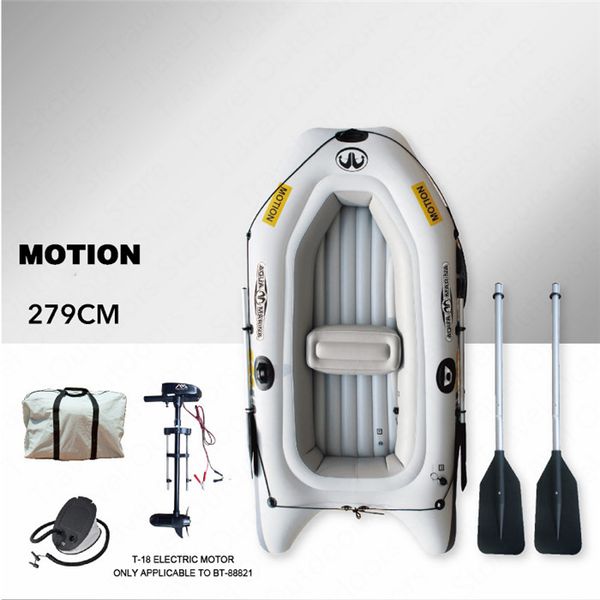 aqua marina motion new inflatable boat sports kayak pvc boat paddle rubber inflatable boats double persons canoeing with paddle
aqua marina motion new inflatable boat sports kayak pvc boat paddle rubber inflatable boats double persons canoeing with paddle