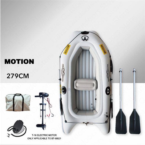 

aqua marina motion new inflatable boat sports kayak pvc boat paddle rubber inflatable boats double persons canoeing with paddle