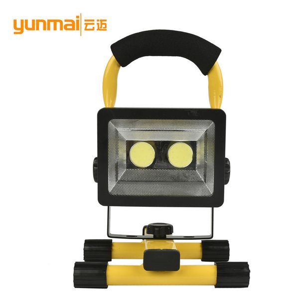 cob throw light lamp high-power 30w more function hand lantern portable emergency lamp lawn lamp
cob throw light lamp high-power 30w more function hand lantern portable emergency lamp lawn lamp