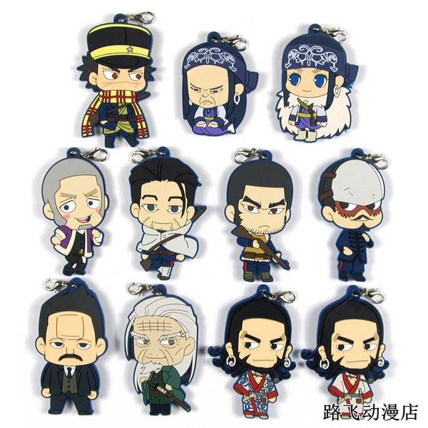 golden kamuy original japanese anime figure rubber silicone mobile phone charms/key chain/strap, Silver
golden kamuy original japanese anime figure rubber silicone mobile phone charms/key chain/strap, Silver