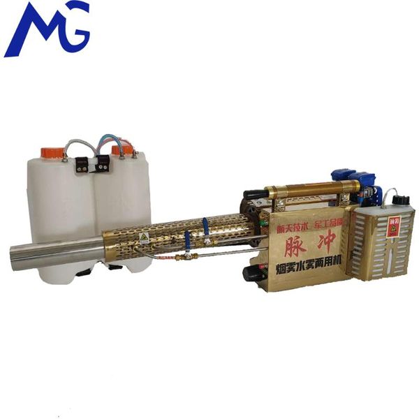 mg portable thermal fogger machine disinfection fogging machine ulv sprayer nebulizer term with ce for mosquito pest
mg portable thermal fogger machine disinfection fogging machine ulv sprayer nebulizer term with ce for mosquito pest