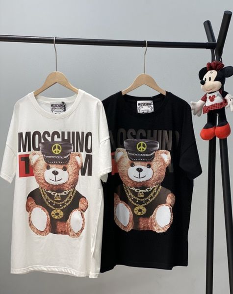 2020 brandshirt горячие designerluxury мужские женские футболки мода повседневная весна-лето тройники высокого качества роскошные девушки фу, White
2020 brandshirt горячие designerluxury мужские женские футболки мода повседневная весна-лето тройники высокого качества роскошные девушки фу, White