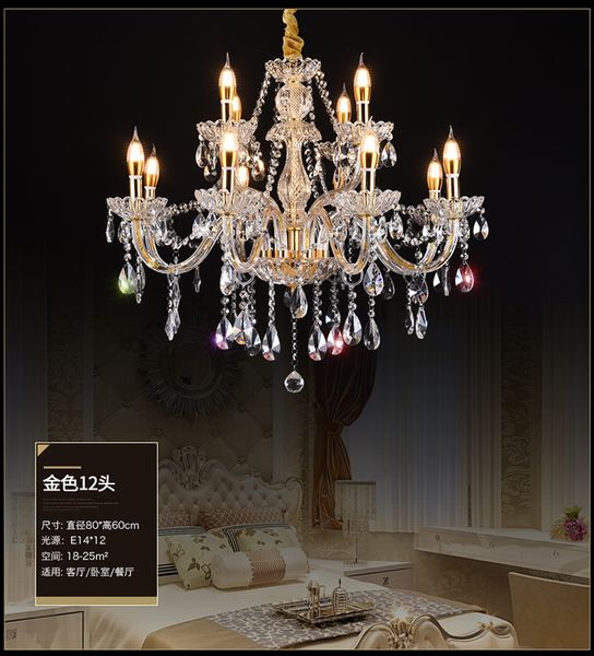 chandelier light crystal chandelier living room atmosphere modern minimalist bedroom light warm dining room chandelier crystal lamp luxury