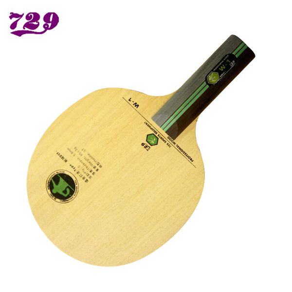 ritc 729 friendship w-1 (w1, w 1) defensive straight handle table tennis / pingpong blade
ritc 729 friendship w-1 (w1, w 1) defensive straight handle table tennis / pingpong blade