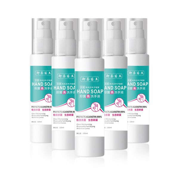 100ml portable hands disinfectant spray wash-hand sanitizer home travel effective sterilization hands disinfectant spray
100ml portable hands disinfectant spray wash-hand sanitizer home travel effective sterilization hands disinfectant spray