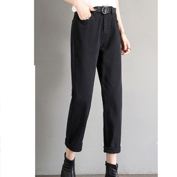 women's jeans spring korean fashion black women loose slim wild harem pants high waist nine points lady plus size white, Blue
women's jeans spring korean fashion black women loose slim wild harem pants high waist nine points lady plus size white, Blue