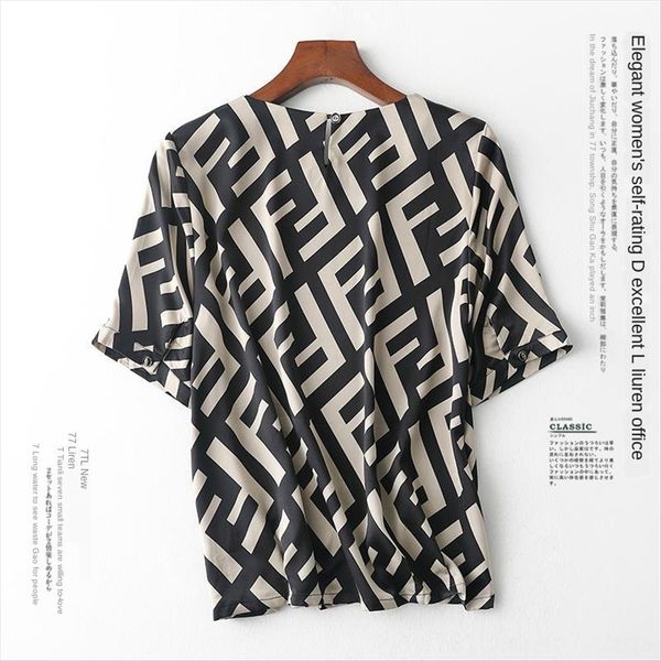2020 and summer clothes short-sleeved t-shirt female mother western style small shirt hangzhou silk silk top, White
2020 and summer clothes short-sleeved t-shirt female mother western style small shirt hangzhou silk silk top, White