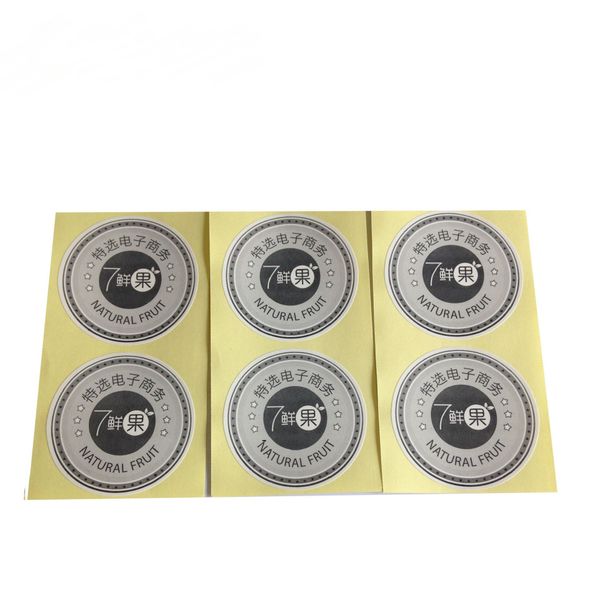 Chinese Wholesale Factory Custom Waterproof Adhesive Matte Lamination Round Stickers For Cosmetic Bottle
