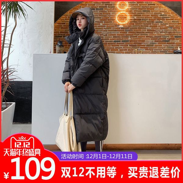 fund overknee cotton-padded clothes thickening loose coat woman bread serve cotton-padded jacket back season special selling, Tan;black
fund overknee cotton-padded clothes thickening loose coat woman bread serve cotton-padded jacket back season special selling, Tan;black