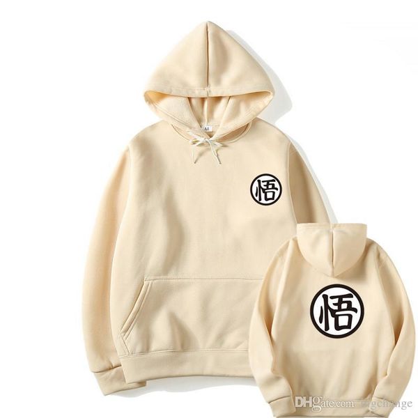 mens hoodie cosplay 3d dragonball letter print pocket hooded sweatshirts hoodies men women casual turtleneck long sleeve, Black
mens hoodie cosplay 3d dragonball letter print pocket hooded sweatshirts hoodies men women casual turtleneck long sleeve, Black