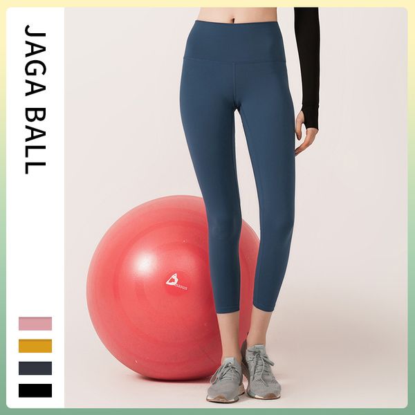 fashion fitness pants woman elastic force tight fitting the abdomen sports pants yoga pants high waist quick drying hip lifting ninth, White;red
fashion fitness pants woman elastic force tight fitting the abdomen sports pants yoga pants high waist quick drying hip lifting ninth, White;red
