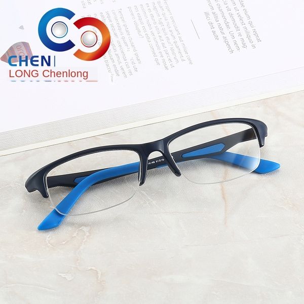 tr90 silicone sports optical anti-skid silicone glasses frame half-frame export glasses 18199, Silver
tr90 silicone sports optical anti-skid silicone glasses frame half-frame export glasses 18199, Silver