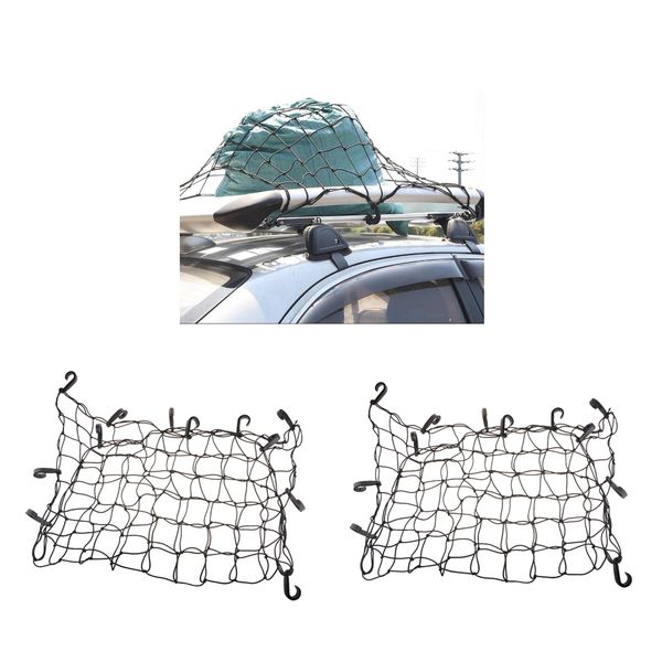 2 pieces car luggage net spider elasticated with hooks - 90 * 120cm
2 pieces car luggage net spider elasticated with hooks - 90 * 120cm