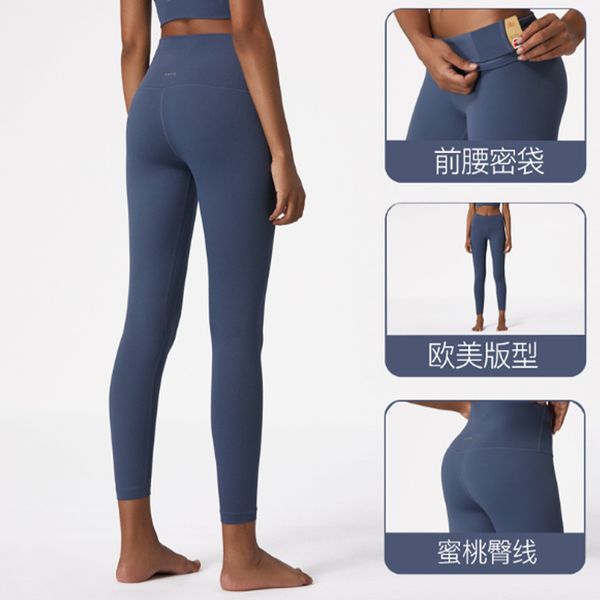 women high elastic fitness sport leggings yoga pants slim running tights sportswear sports pants trousers clothing seamless, White;red
women high elastic fitness sport leggings yoga pants slim running tights sportswear sports pants trousers clothing seamless, White;red