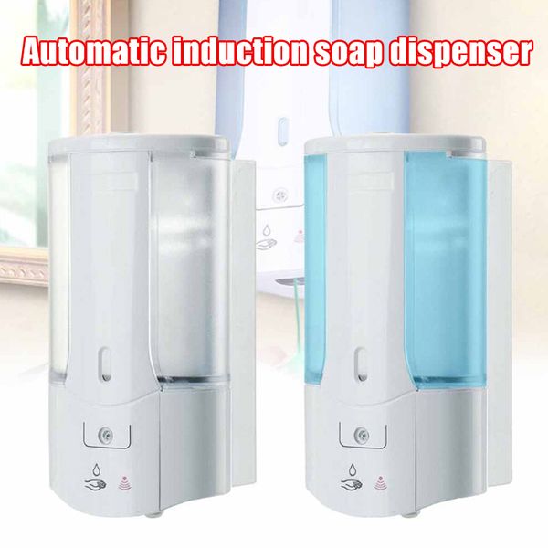 spot wall mounted automatic soap dispenser infrared induction smart liquid soap dispensers hogard