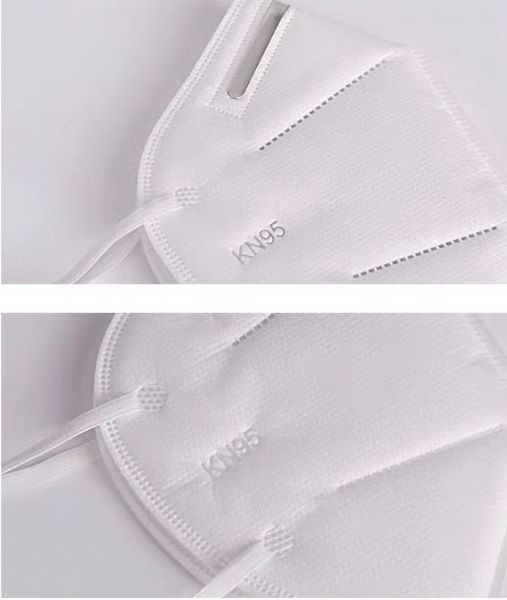 mask ce fda certification melt blown cloth antidroplet antidust respiratory protecting kn95 mask
mask ce fda certification melt blown cloth antidroplet antidust respiratory protecting kn95 mask