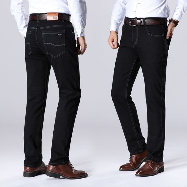 men's jeans spring and summer thin elasticity cowboy long pants fashion straight large size business casual cowboy, Blue
men's jeans spring and summer thin elasticity cowboy long pants fashion straight large size business casual cowboy, Blue