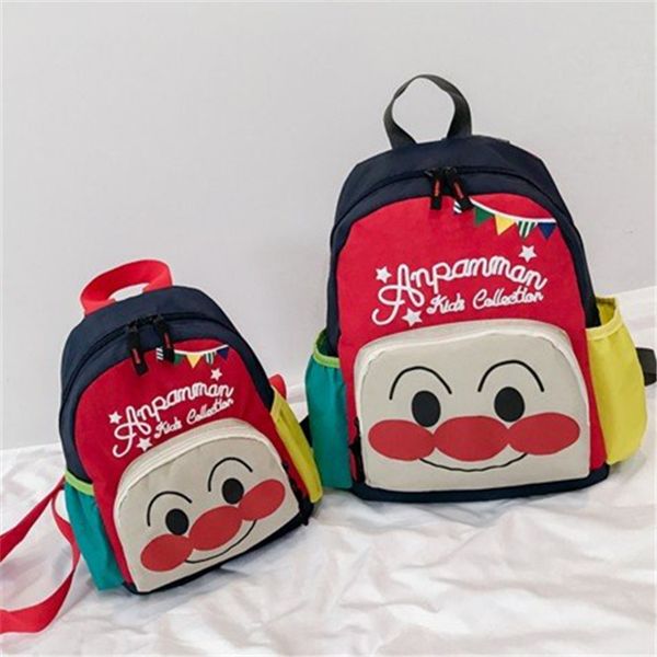 kindergarten backpack korean edition cartoon children's shoulder bag travel cute bread parent-child bag school
kindergarten backpack korean edition cartoon children's shoulder bag travel cute bread parent-child bag school