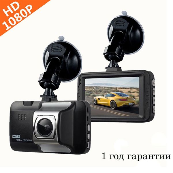 original car dvr full hd 1080p dash camera video registrator recorder vehicle blackbox parking monitor night vision registrar
original car dvr full hd 1080p dash camera video registrator recorder vehicle blackbox parking monitor night vision registrar