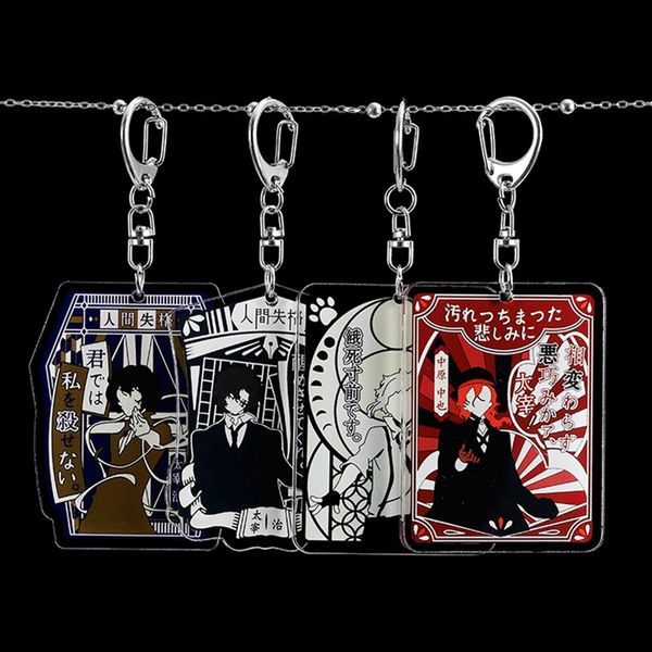 anime stray dogs keychain dazai osamu nakahara chuya akutagawa ryunosuke cute fun cartoon acrylic key chain transparent pendant, Silver
anime stray dogs keychain dazai osamu nakahara chuya akutagawa ryunosuke cute fun cartoon acrylic key chain transparent pendant, Silver