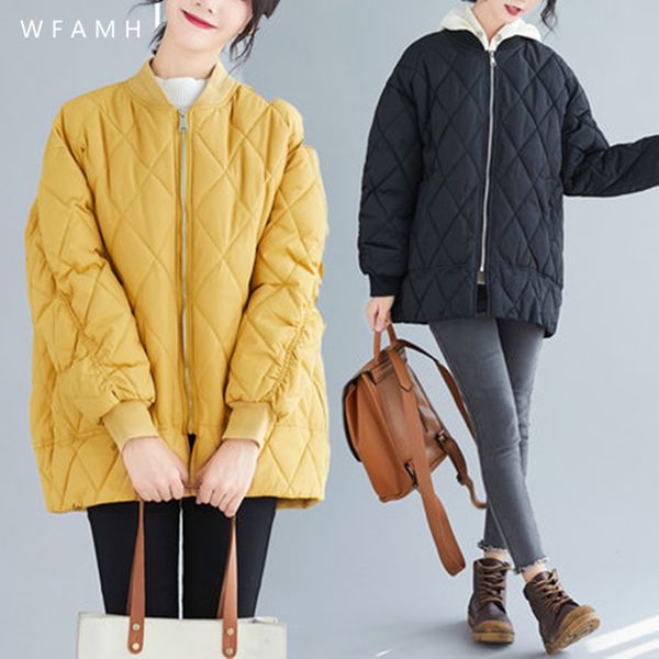 large size women's winter cotton jacket women 2020 new fat sister baseball clothing loose was thin cotton jacket 200 kg, Black
large size women's winter cotton jacket women 2020 new fat sister baseball clothing loose was thin cotton jacket 200 kg, Black