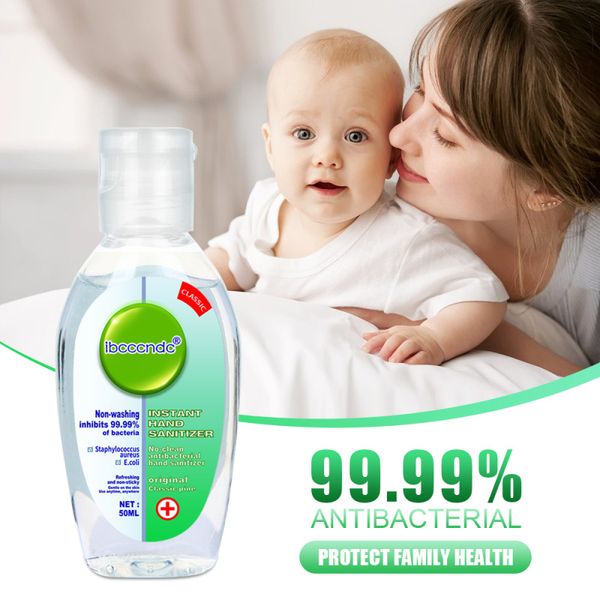 50ml gel hand sanitizer 75% antibacterial gel alcohol hand disinfection sterilization portable portable non-washing
50ml gel hand sanitizer 75% antibacterial gel alcohol hand disinfection sterilization portable portable non-washing